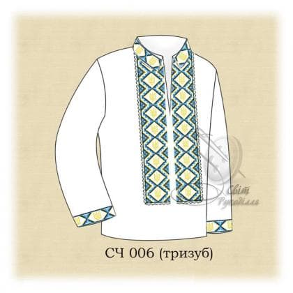 Заготовка для сорочки СЧ-006 Тризуб Стібок