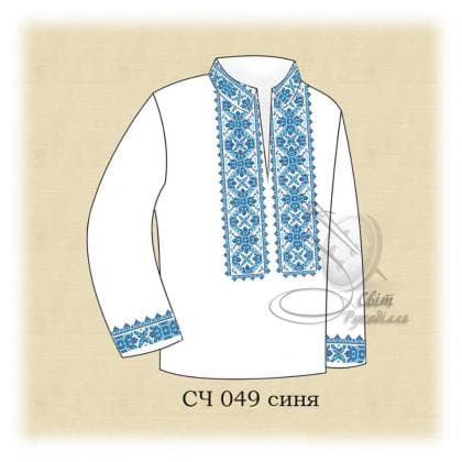 Заготовка для сорочки СЧ-049 синя Стібок