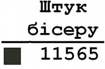 Заготовка для сорочки