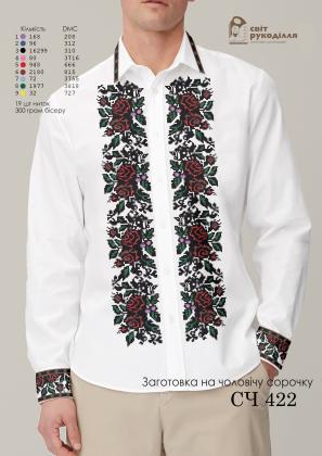 Заготовка для сорочки СЧ-422 Стібок