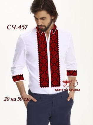 Заготовка  для сорочки СЧ-457 Квітуча країна