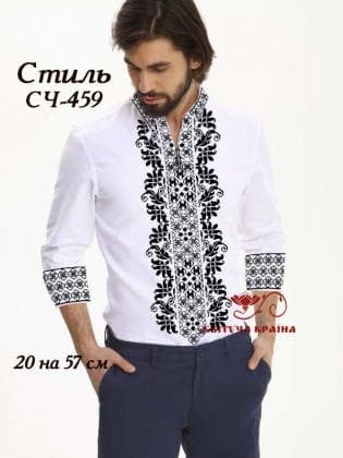 Заготовка  для сорочки СЧ-459 Квітуча країна