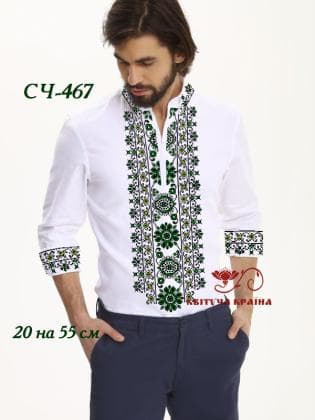 Заготовка  для сорочки СЧ-467 Квітуча країна