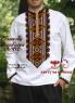 Заготовка  для сорочки
