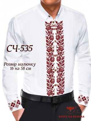 Заготовка  для сорочки СЧ-535 Квітуча країна