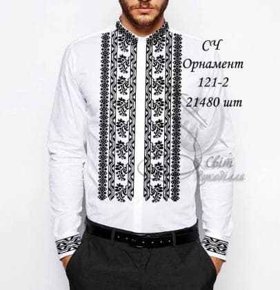 Заготовка для сорочки СЧ Орнамент 121-2 Стібок