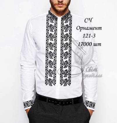 Заготовка для сорочки СЧ Орнамент 121-3 Стібок
