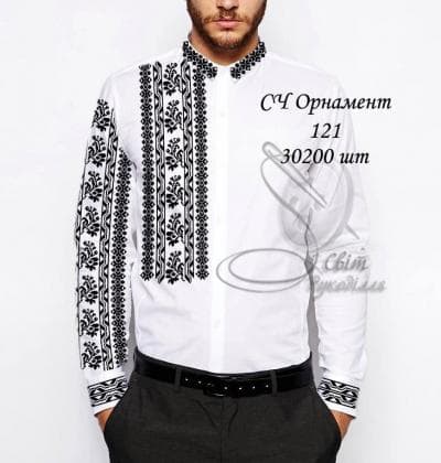 Заготовка для сорочки СЧ Орнамент 121 Стібок
