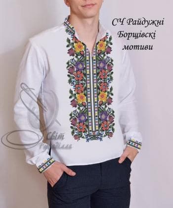 Заготовка для сорочки СЧ Райдужні Борщівські мотиви Стібок