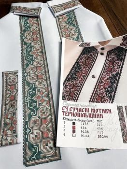 Заготовка для сорочки