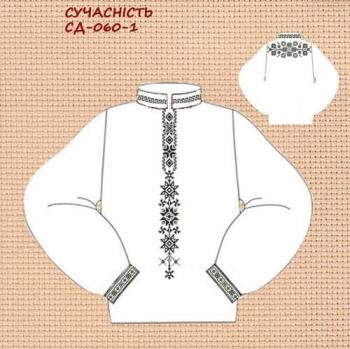 Парна заготовка