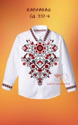 Заготовка дитячої сорочки СД-237-4 Квітуча країна