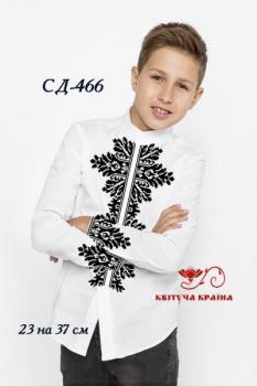 Парна заготовка