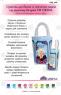 Сумочка для банки
