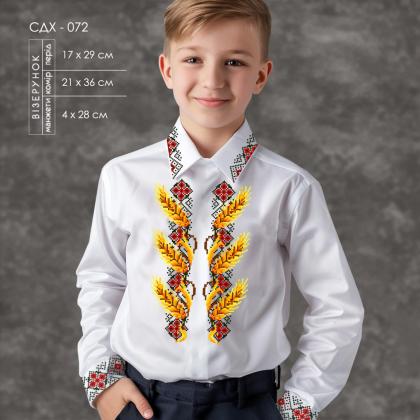 Заготовка для сорочки СДХ-072 Кольорова