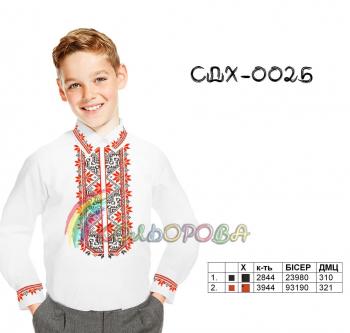 Заготовка для сорочки