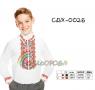 Заготовка для сорочки