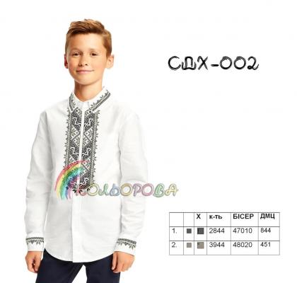 Заготовка для сорочки СДХ-002 Кольорова
