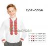 Заготовка для сорочки