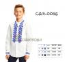 Заготовка для сорочки
