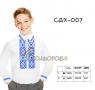 Заготовка для сорочки