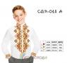 Заготовка для сорочки
