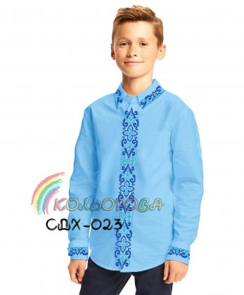 Заготовка для сорочки СДХ-023 Кольорова