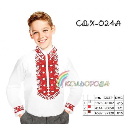Заготовка для сорочки СДХ-024 А Кольорова