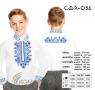 Заготовка для сорочки