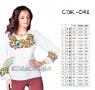 Заготовка  блузки