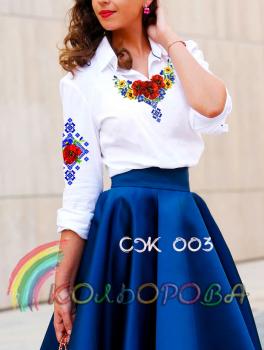 Заготовка блузки