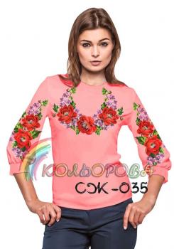 Заготовка  блузки