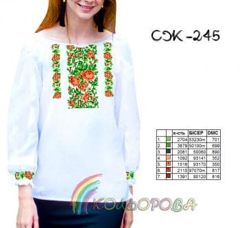 Заготовка  блузки