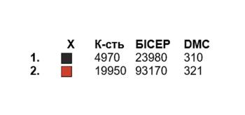 Заготовка  блузки