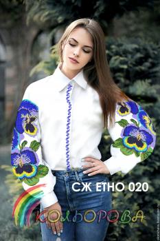 Заготовка блузки