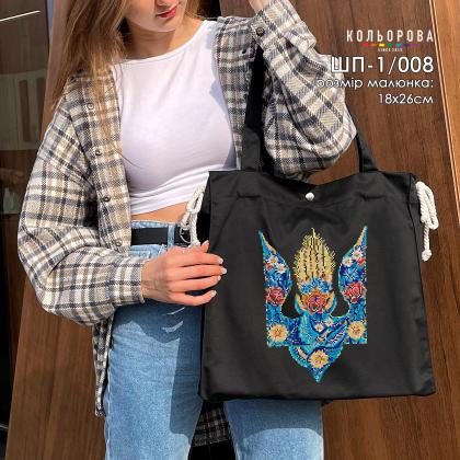 Сумка шопер ШП-1-008 Кольорова