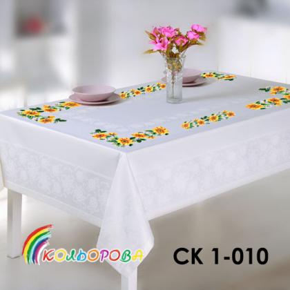 Заготовка скатертини СК 1-010 Кольорова