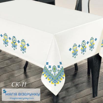Скатертина СК-11 Магія Візерунку