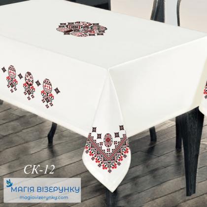 Скатертина СК-12 Магія Візерунку