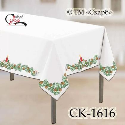 Заготовка скатертини СК-1616 Скарб