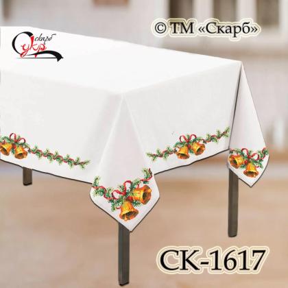 Заготовка скатертини СК-1617 Скарб