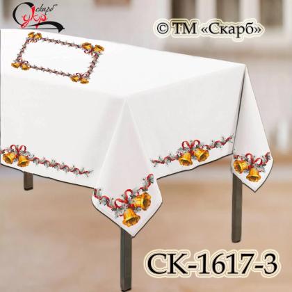 Заготовка скатертини СК-1617-3 Скарб