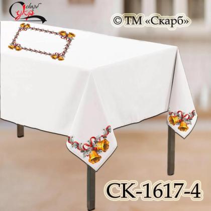 Заготовка скатертини СК-1617-4 Скарб