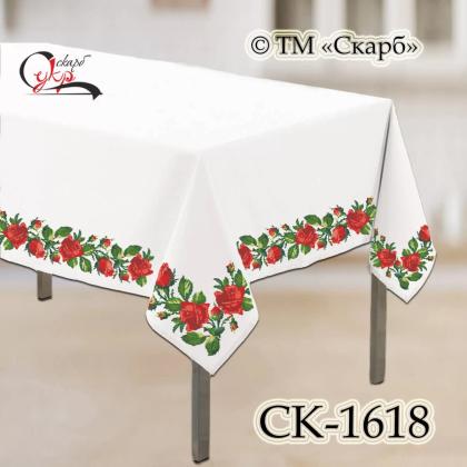Заготовка скатертини СК-1618 Скарб