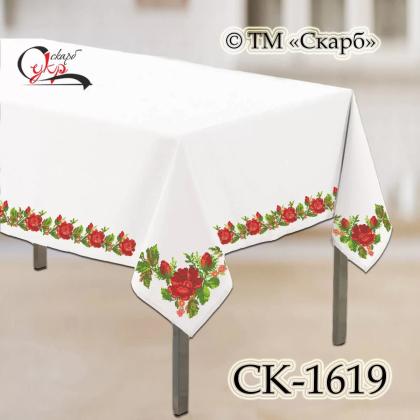 Заготовка скатертини СК-1619 Скарб