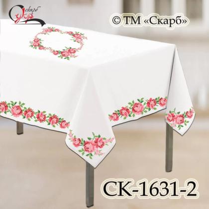 Заготовка скатертини СК-1631-2 Скарб