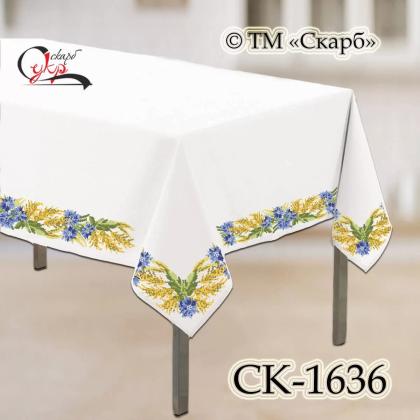 Заготовка скатертини СК-1636 Скарб