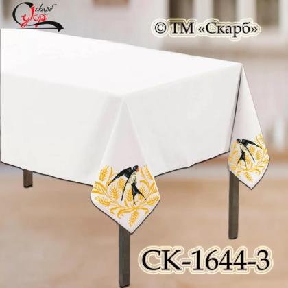 Заготовка скатертини СК-1644-3 Скарб