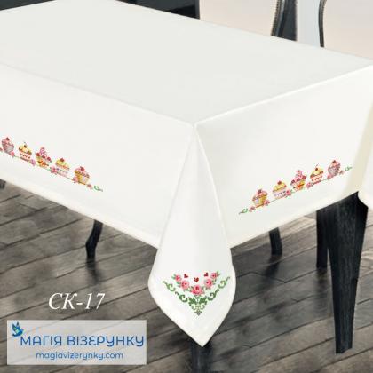 Скатертина СК-17 Магія Візерунку