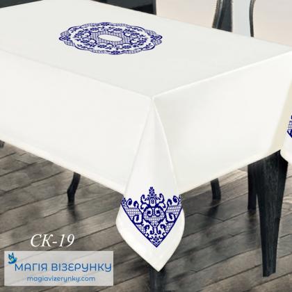 Скатертина СК-19 Магія Візерунку